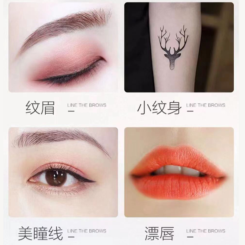 마이크로 블레이드 수동 타투 펜 세트, 영구 화장 눈썹 - Embroidery Eyebrow 리뷰 및 가격